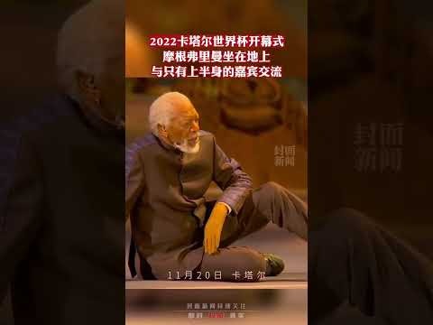 穆帅被欧足,联指控,场内争执及,PG电子官网,PG电子试玩,PG电子模拟器,PG电子平台,PG电子下载