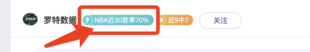 上海海港官,方宣布迎来,六位新球员,PG电子官网,PG电子试玩,PG电子模拟器,PG电子平台,PG电子下载