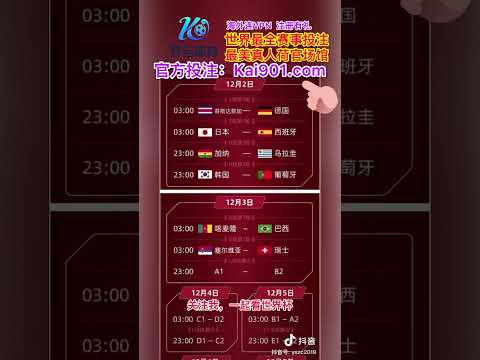 樊振东代言,品牌抽奖引,争议,PG电子官网,PG电子试玩,PG电子模拟器,PG电子平台,PG电子下载