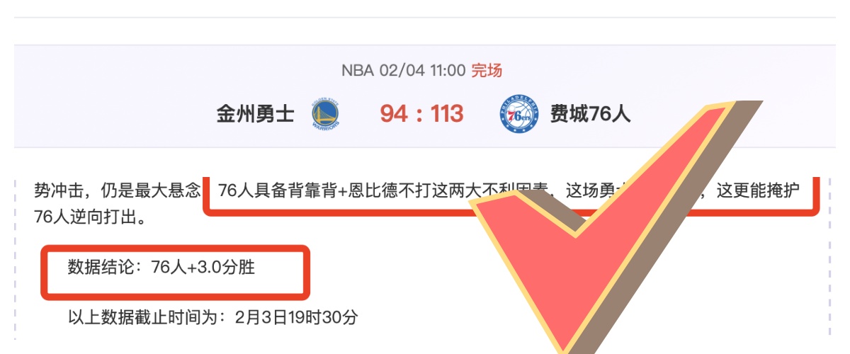 曾凡博巧得,高分,邱天关键传,PG电子官网,PG电子试玩,PG电子模拟器,PG电子平台,PG电子下载