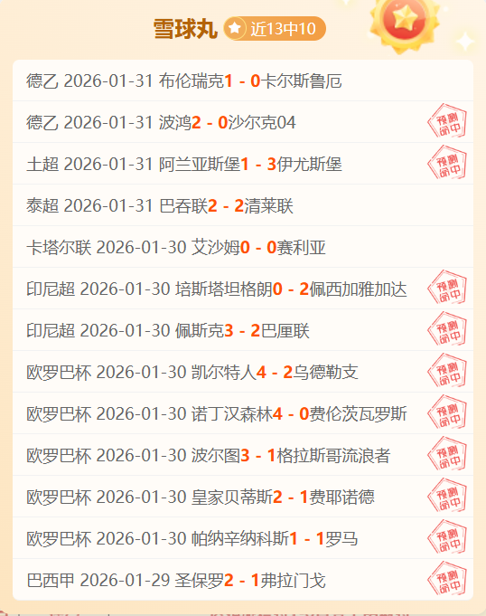 全国举重锦,标赛,公斤以上级,PG电子官网,PG电子试玩,PG电子模拟器,PG电子平台,PG电子下载