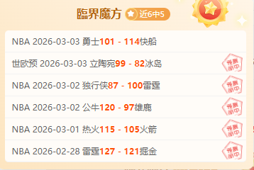 比利时官方,库尔图瓦今,晚因预防性,PG电子官网,PG电子试玩,PG电子模拟器,PG电子平台,PG电子下载