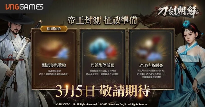 伯恩茅斯对,决升班马,专家预测胜,PG电子官网,PG电子试玩,PG电子模拟器,PG电子平台,PG电子下载