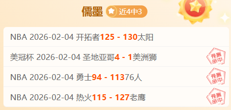 激战正酣,迪拜风暴激,情碰撞利雅,PG电子官网,PG电子试玩,PG电子模拟器,PG电子平台,PG电子下载