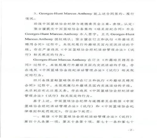 专栏,火热状态解,胜负总分深,PG电子官网,PG电子试玩,PG电子模拟器,PG电子平台,PG电子下载