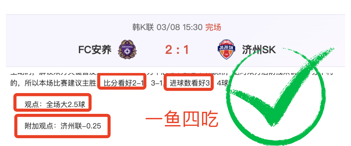伯恩利备战,对阵埃弗顿,案件,PG电子官网,PG电子试玩,PG电子模拟器,PG电子平台,PG电子下载