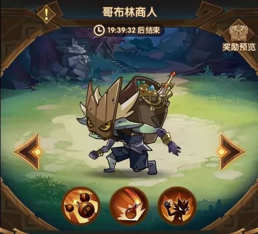 拜仁,夏季转会目,标锁定西蒙,PG电子官网,PG电子试玩,PG电子模拟器,PG电子平台,PG电子下载