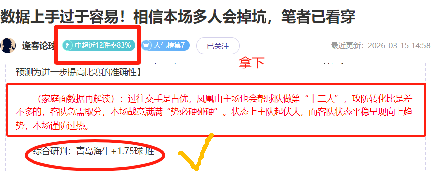 魔兽世界新,手攻略,新手玩家入,PG电子官网,PG电子试玩,PG电子模拟器,PG电子平台,PG电子下载