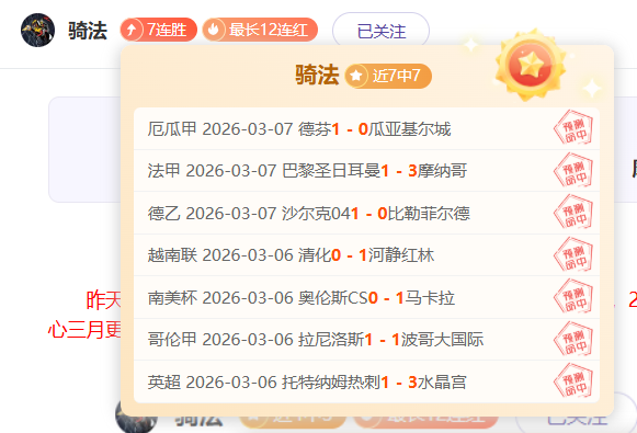 专家分析,森林狼对阵,掘金,PG电子官网,PG电子试玩,PG电子模拟器,PG电子平台,PG电子下载