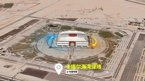 巴塞羅那任命拉波爾塔為新任主席