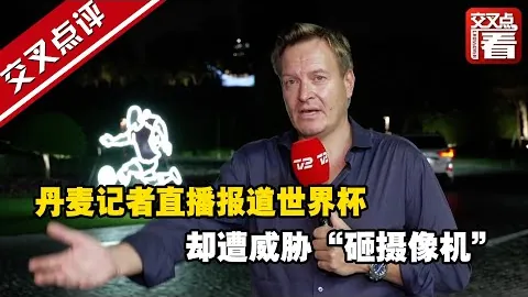 維特塞爾談角色轉變與更衣室趣事，高爾夫引熱議遠超足球話題