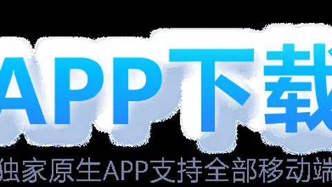 曼城今夏大动作！曝12将离队筹3亿，丁丁、B席等核心球员加盟在望