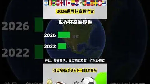 “网球新星连夺三冠，纳达尔盛赞网坛黑马耀眼”