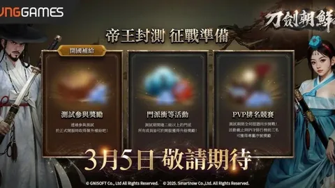 伯恩茅斯对决升班马：专家预测胜负及质合分析