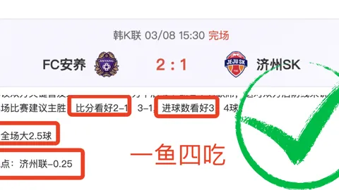 伯恩利备战对阵埃弗顿案件，索赔结果公布在即！