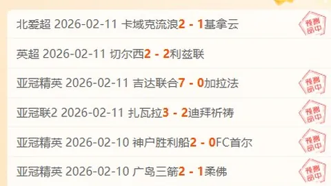 Pg电子在线试玩 资讯 193246 quy
