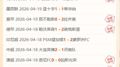 Pg电子在线试玩 资讯 181319 swm